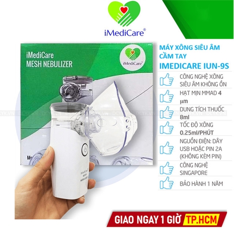 Máy Xông Khí Dung Siêu Âm Cầm Tay Imedicare iUN-9S (iUN 9S)