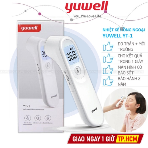 Nhiệt Kế Hồng Ngoại Đo Trán Yuwell YT-1