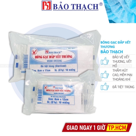 Bông Gạc Đắp Vết Thương Bảo Thạch (Gói 10 miếng)