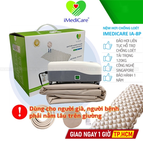Nệm Hơi Chống Loét iMediCare iAM-8P (iAM 8P)