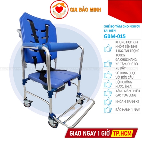 Ghế Bô Cho Người Tai Biến, Bại Não, Già Yếu GBM-015