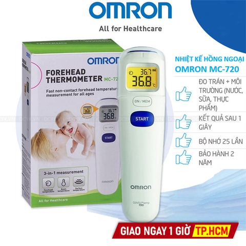 Nhiệt Kế Hồng Ngoại Đo Trán Omron MC720 (MC-720)