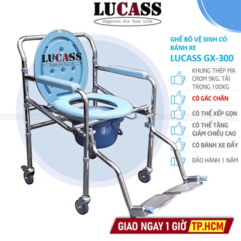 Ghế Bô Vệ Sinh Có Bánh Xe, Bô Tròn, Có Gác Chân Lucass GX-300 (GX300)