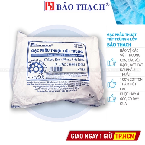 Gạc Phẫu Thuật Lớn Bảo Thạch (Gói 5 Miếng)