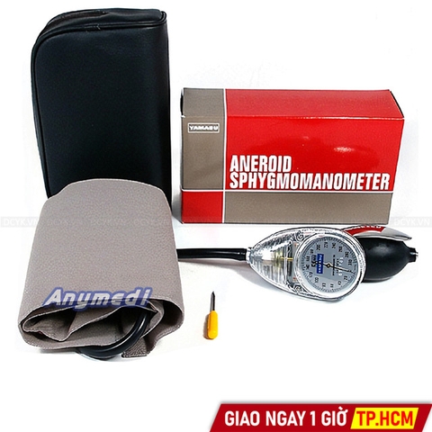 Máy Đo Huyết Áp Cơ Yamasu Nhật (Trọn Bộ Gồm Ống Nghe)