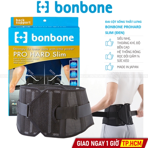 Đai Cột Sống Thắt Lưng BONBONE PRO HARD SLIM (Đen)