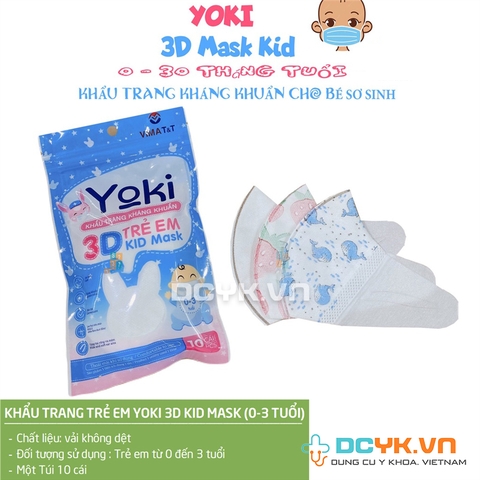 Khẩu Trang Trẻ Em Yoki 3D Kid Mask (0-3 Tuổi)