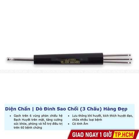 Diện Chẩn | Dò Đinh Sao Chổi (3 Chấu) Hàng Đẹp