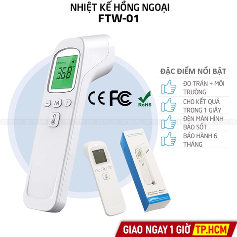 Nhiệt Kế Hồng Ngoại Đo Trán FTW-01