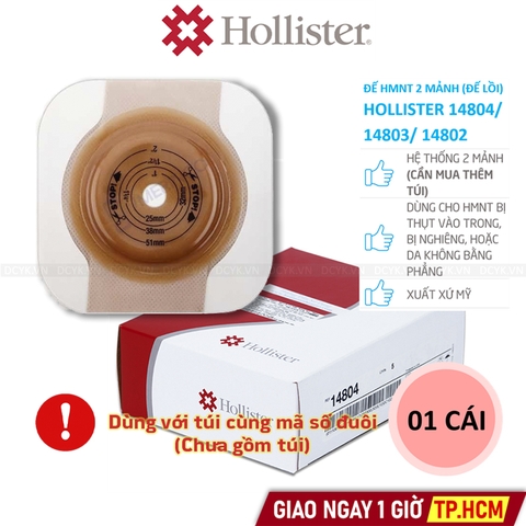 Đế Hậu Môn Nhân Tạo 2 Mảnh Hollister 14802 14803 14804 (Đế Lồi)