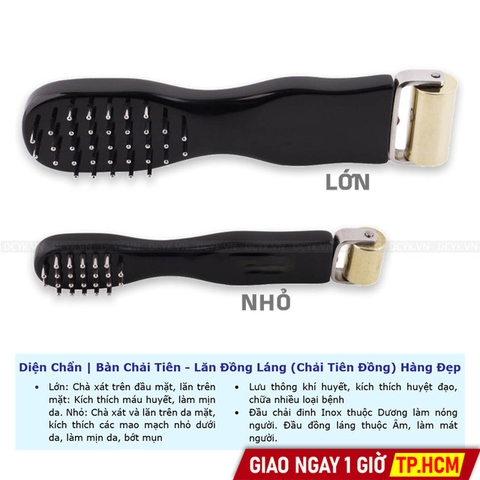 Diện Chẩn | Bàn Chải Tiên - Lăn Đồng Láng (Chải Tiên Đồng) Hàng Đẹp