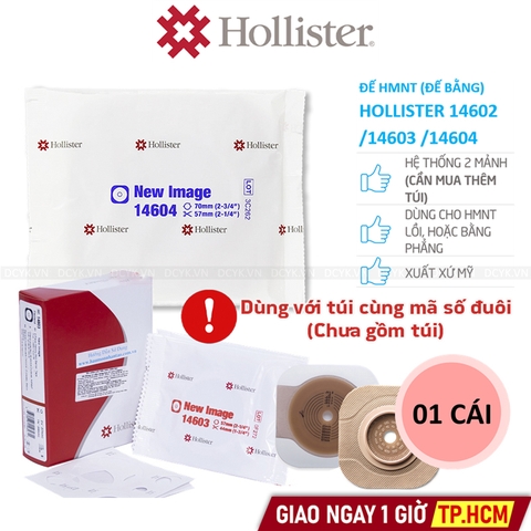 Đế Hậu Môn Nhân Tạo 2 Mảnh Hollister 14602 14603 14604 (Đế Bằng)