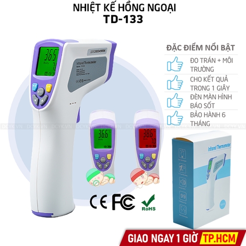 Nhiệt Kế Hồng Ngoại Đo Trán TD-133 (TD133)