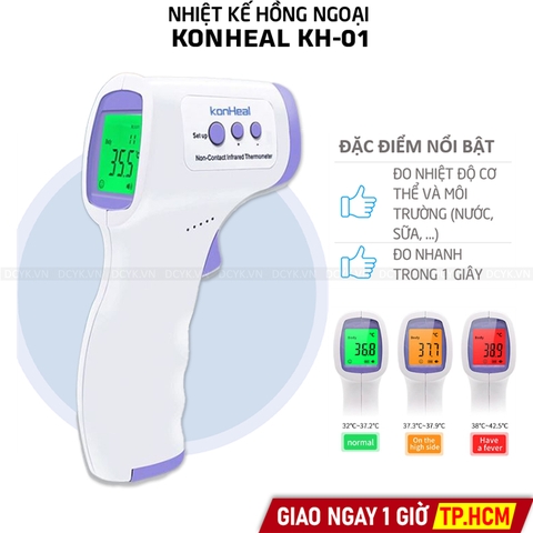 Nhiệt Kế Hồng Ngoại Đo Trán Konheal KH-01