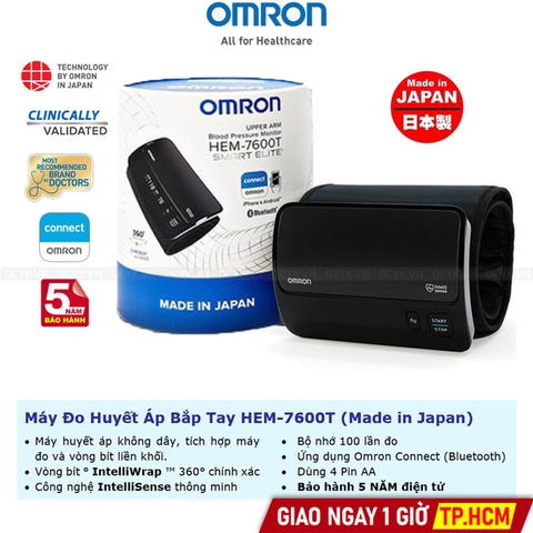 Máy Đo Huyết Áp Bắp Tay HEM-7600T (Made in Japan)