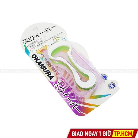 Dụng Cụ Cạo Lưỡi Okamura