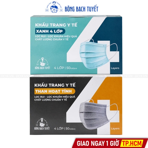 Khẩu Trang Y Tế Bông Bạch Tuyết (Hộp 50 Cái - 4 Lớp)