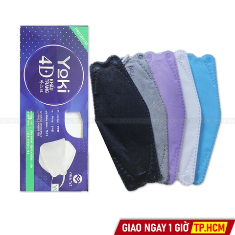 Khẩu trang 4D Yuki / Yoki Premium (Hộp 10 Cái)