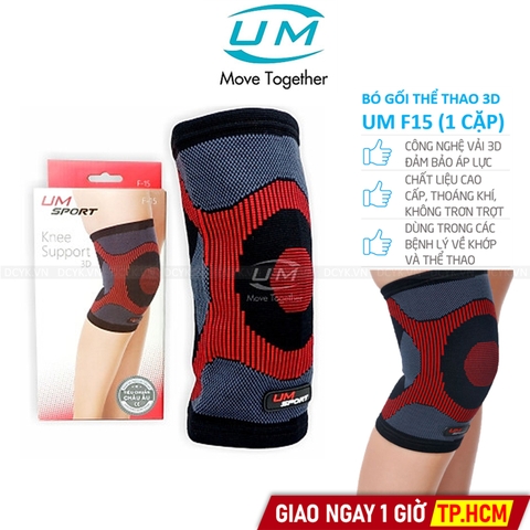 Bó Gối Thể Thao 3D United Medicare UM F15