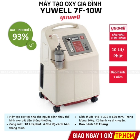 Máy Tạo Oxy Yuwell 7F-10W (10 Lít)