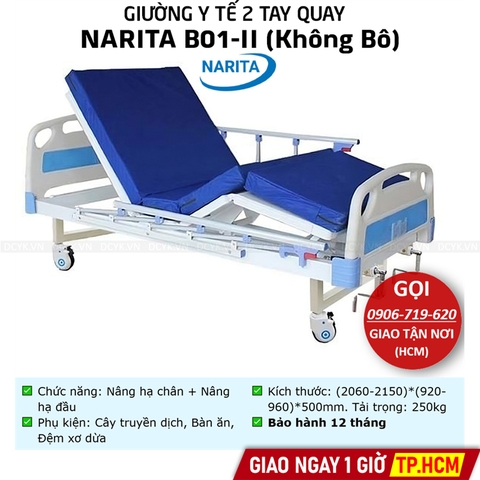 Giường Y Tế 2 Tay Quay NARITA B01-II (Không Bô)