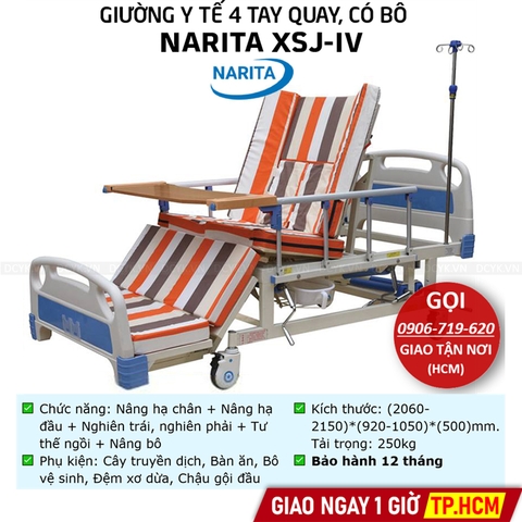 Giường Y Tế 4 Tay Quay, Có Bô Vệ Sinh NARITA XSJ-IV