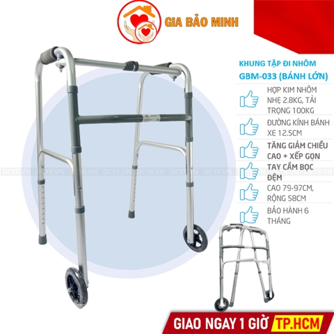 Khung Tập Đi Nhôm Cao Cấp Bánh Lớn GBM-033