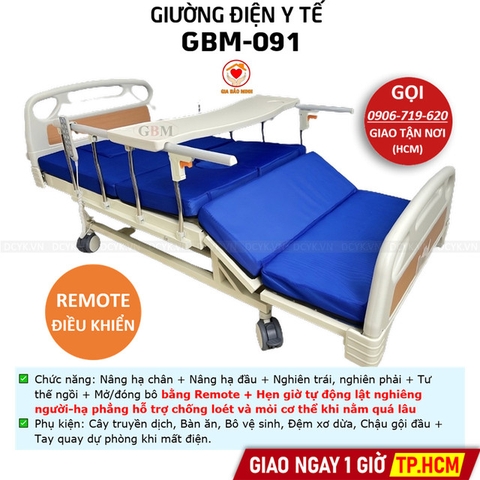 Giường Điện Y Tế GBM-091