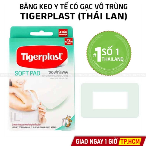 Băng Keo Y Tế Có Gạc Vô Trùng Tigerplast Soft Pad