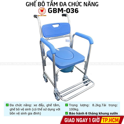 Ghế Bô Tắm Đa Năng, Có Bánh Xe, Đệm Chống Nước GBM-036
