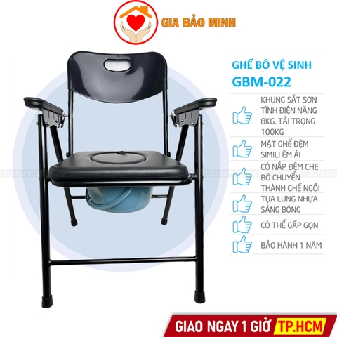 Ghế Bô Vệ Sinh Đệm Simili GBM-022
