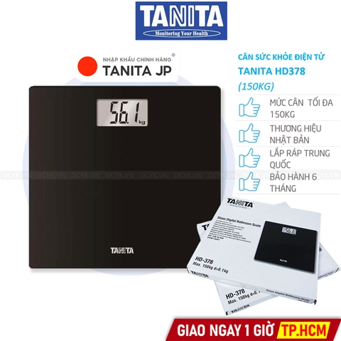 Cân Sức Khỏe Điện Tử Tanita HD378 (HD-378) (150KG)