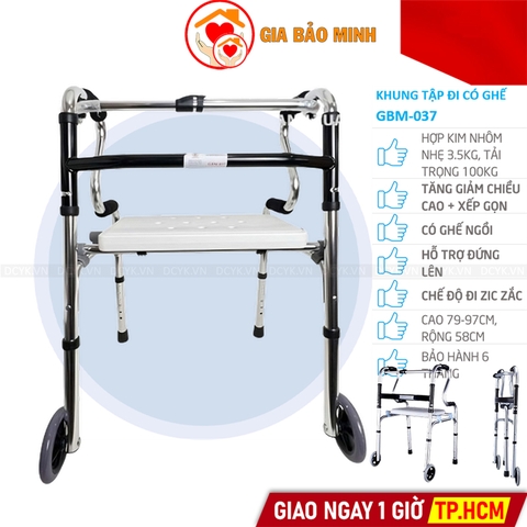 Khung Tập Đi 2 Bánh, 2 Tầng Tỳ Tay, Có Ghế GBM-037