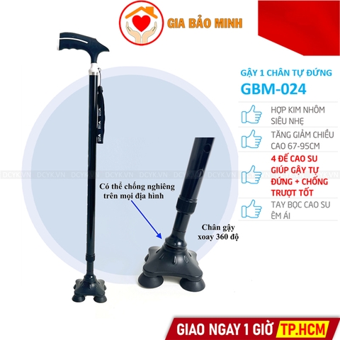 Gậy 1 Chân Thẳng (Batoong) Tự Đứng GBM-024