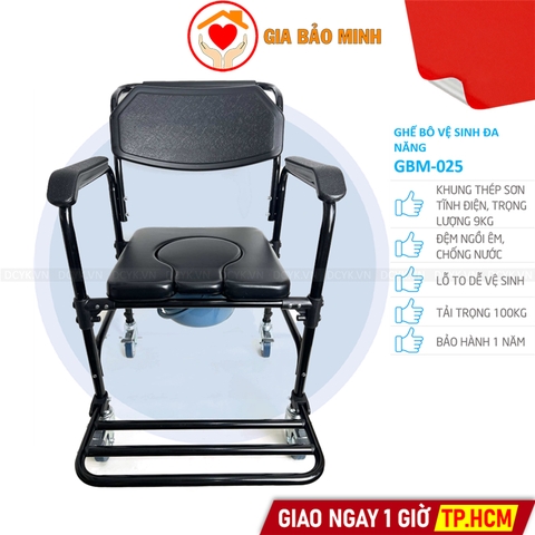 Ghế Bô Tắm Đa Năng Có Bánh Xe GBM-025