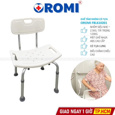 Ghế Tắm Nhôm Có Tựa Lưng Oromi FBL610201 (Mã 201)