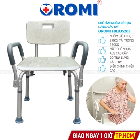 Ghế Tắm Nhôm Có Tựa Lưng, Tựa Tay Oromi FBL835203 (Mã 203)