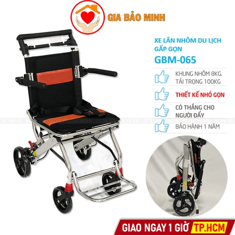 Xe Lăn Du Lịch Xách Tay, Bánh Nhỏ, Có Thể Gấp Gọn GBM-065