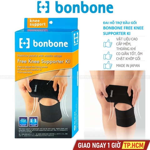 Đai Hỗ Trợ Đầu Gối, Băng Đầu Gối Bonbone FREE KNEE SUPPORTER KI