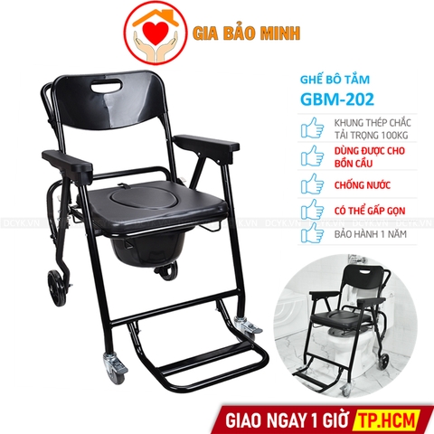 Ghế Bô Tắm GBM-202