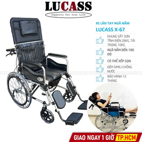 Xe Lăn Nằm Có Bô, Đệm Simili Lucass X-67 (X67)
