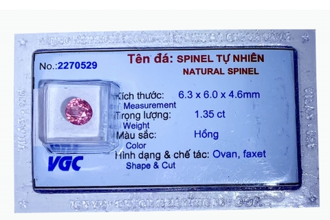 Viên Đá Spinel Hồng Tự Nhiên — Facet - GNJ
