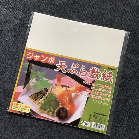 Set 40 giấy lọc dầu