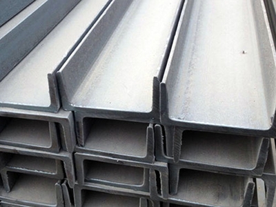 THÉP HÌNH U-I-L-H-V