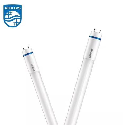 Bóng Led tuýp MAS LEDtube 1200mm HO 14W Philips T8