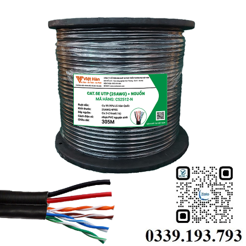 Dây cáp mạng liền nguồn LS-DVH CAT5E UTP 25AWG - Việt Hàn