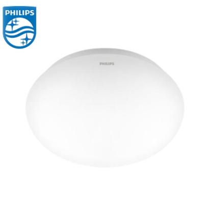 Đèn ốp trần 20W Philips CL200 EC RD HV 02