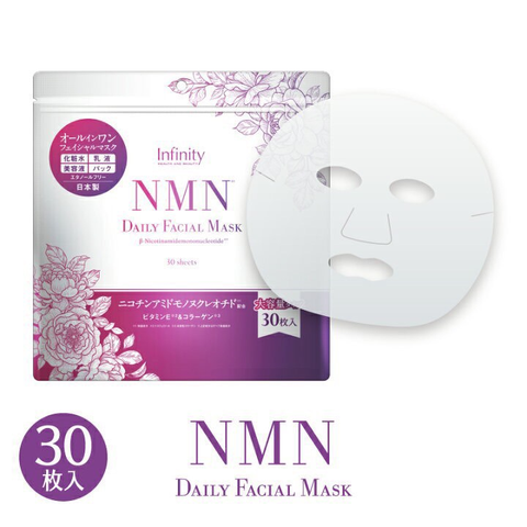 Nhỏ mắt Rohto Nhật 12ml - Xanh (date T11/2027)