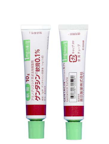 Trị sẹo Gentacin- Nhật Bản (date T5/2027)