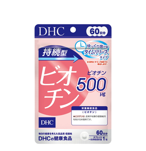 Viên uống Biotin DHC 60v cho tóc móng
